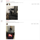 Black Fireplace 4 Blade Heat Powered Stove Fan Eco Friendly Quiet Fan Home Efficient Heat Distribution
