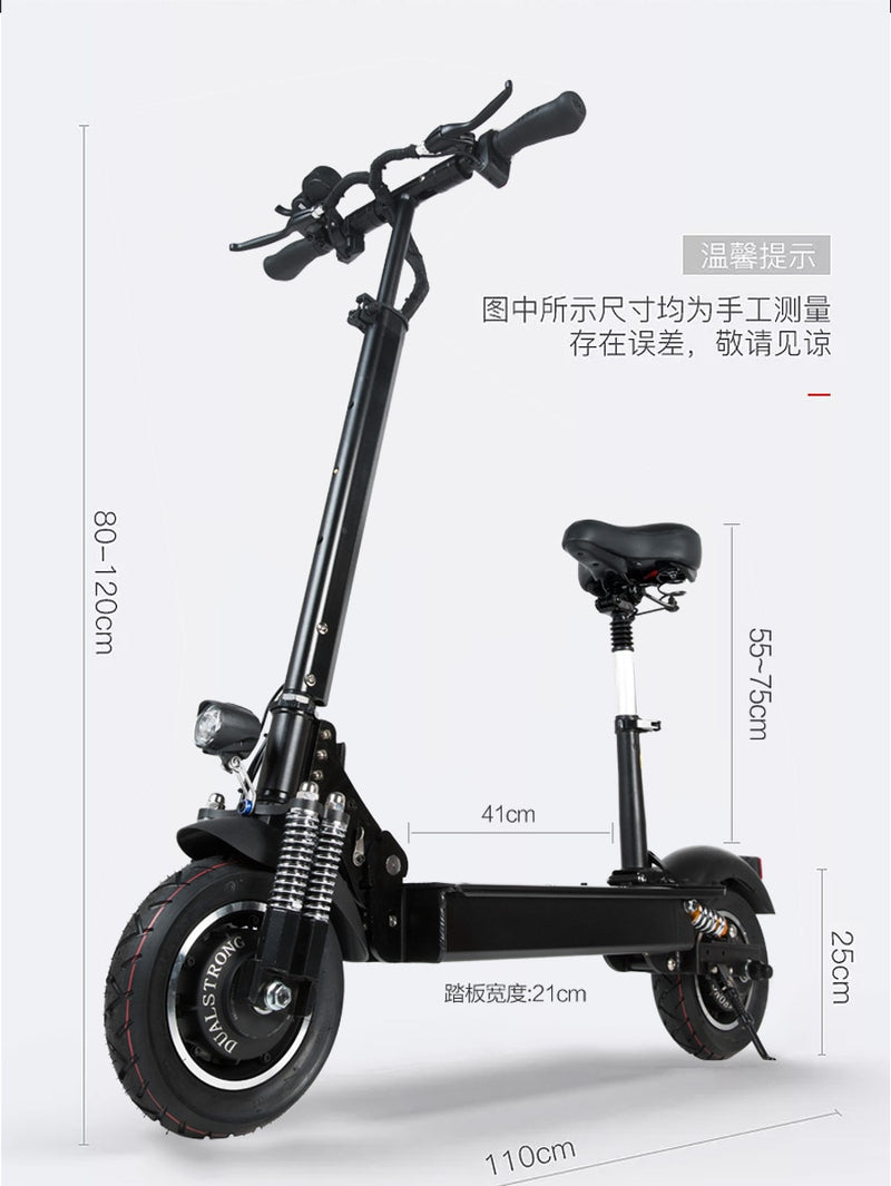 Electric scooter adult 52 V /2000 W 10 inch road tire folding electric scooter double motor electric motorcycle
