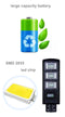 Solar Street Light 20W 40W 60W with Motion Sensor Remote Controller IP65 Waterproof LED Outdoor Light SMD2835 Led Chip