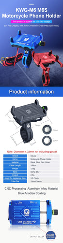 3.5-7 Inch Motorcycle Bicycle Phone Navigation Fixed Bracket Aluminum Alloy Phone Holder With USB Power Charger