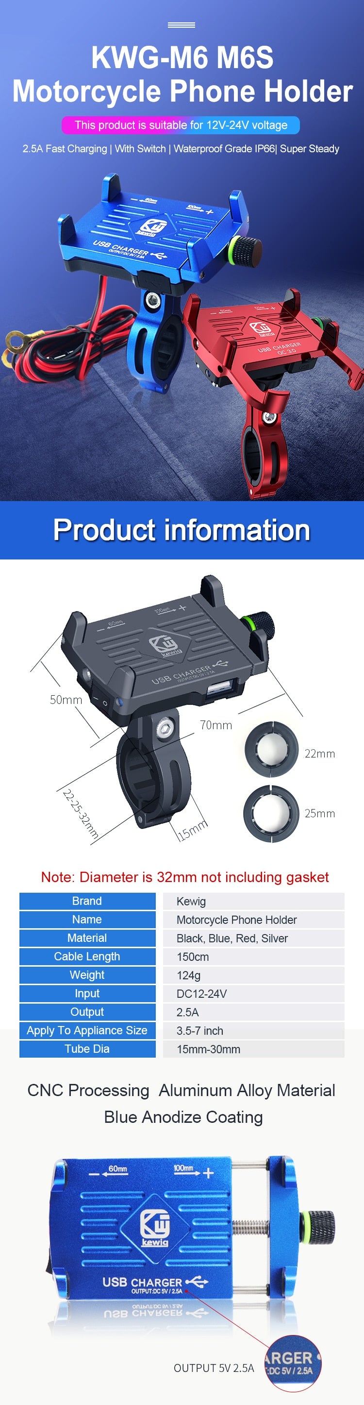 3.5-7 Inch Motorcycle Bicycle Phone Navigation Fixed Bracket Aluminum Alloy Phone Holder With USB Power Charger