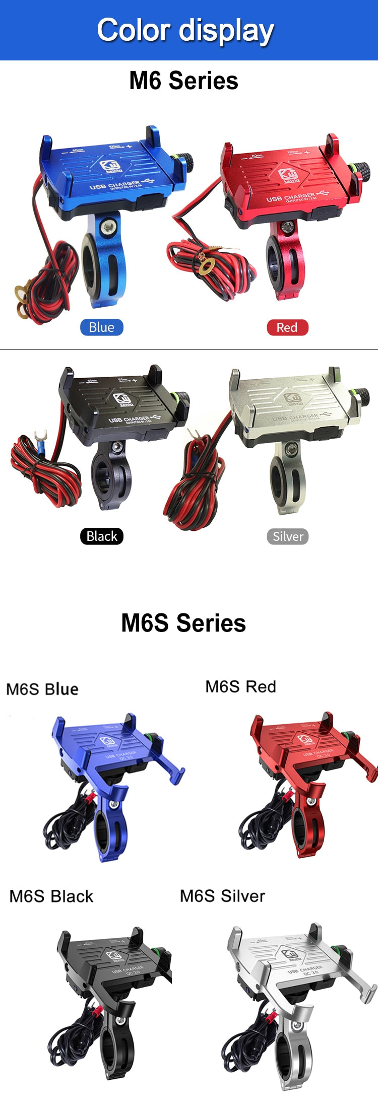 3.5-7 Inch Motorcycle Bicycle Phone Navigation Fixed Bracket Aluminum Alloy Phone Holder With USB Power Charger