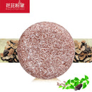 Fashion Handmade Hair Shampoo Soap Cold Processed Shampoo Bar 100% Pure Plant Hair Shampoos Hair Care