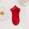 Women 2020 funny face socks cotton