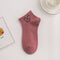 Women 2020 funny face socks cotton