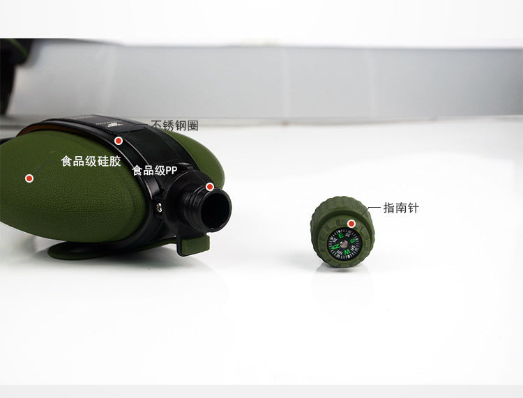 580ml Collapsible Military Water Bottle
