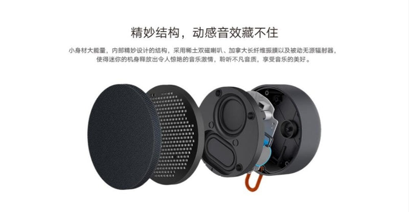 Outdoor Bluetooth speaker Portable Wireless Dual microphone Speaker MP3 Player Stereo Music surround Waterproof Speakers