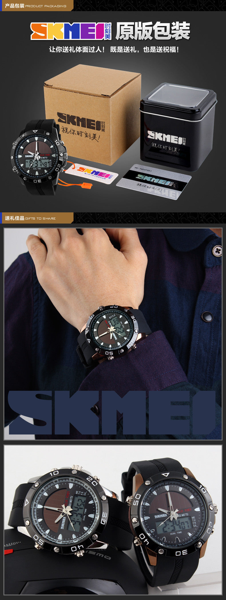 Solar Power Energy Men Sports Watch Digital Quartz